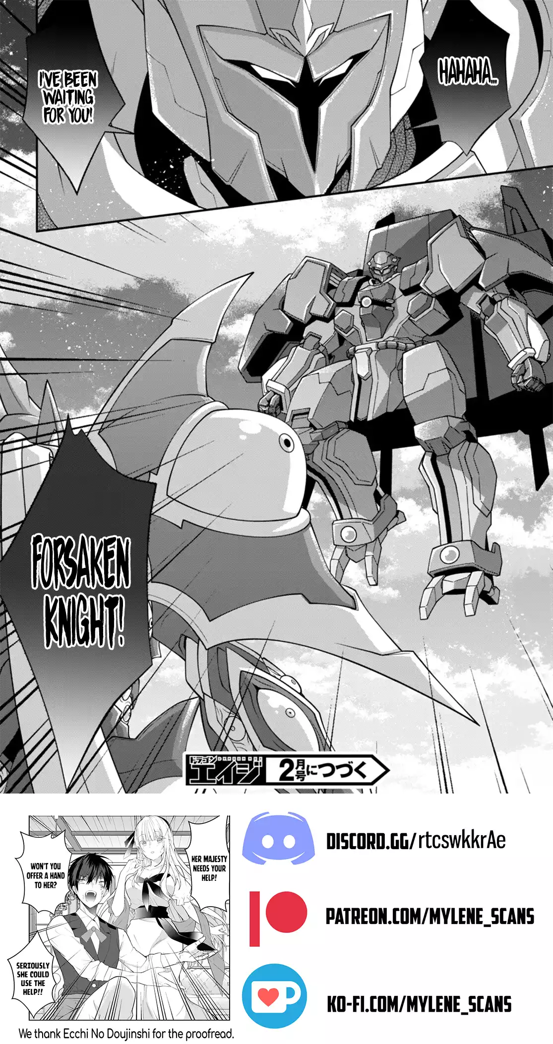 World of Otome Games Chapter 60 Page 1