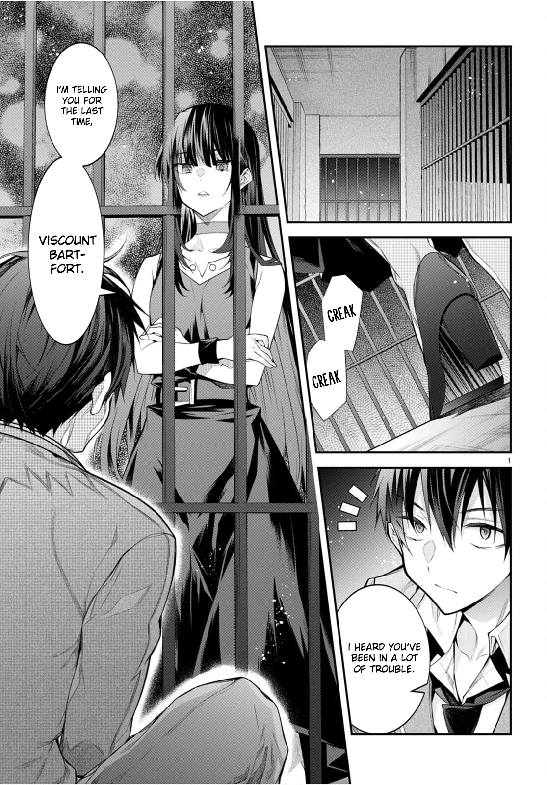 World of Otome Games Chapter 47 Page 1