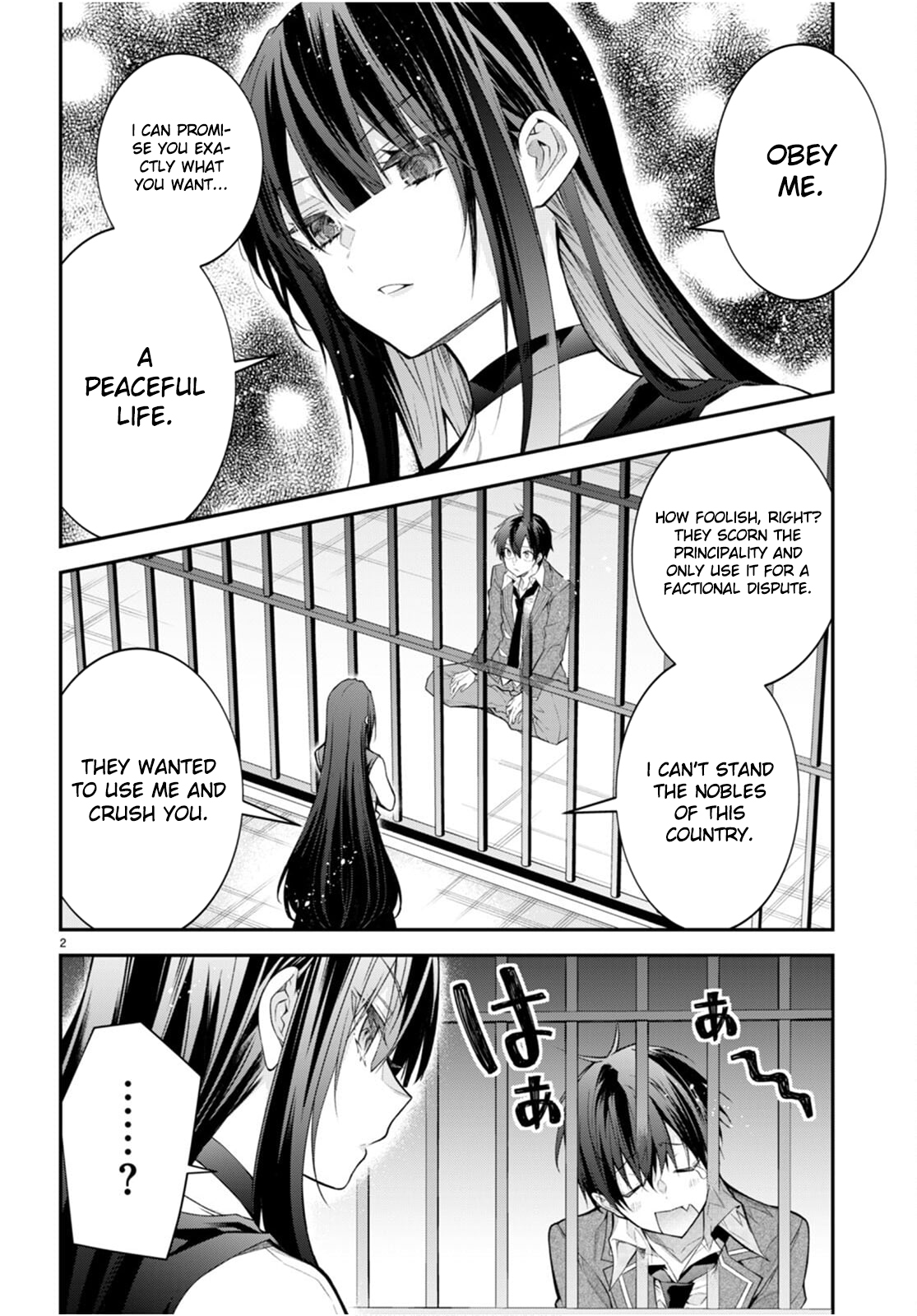 World of Otome Games Chapter 47 Page 1