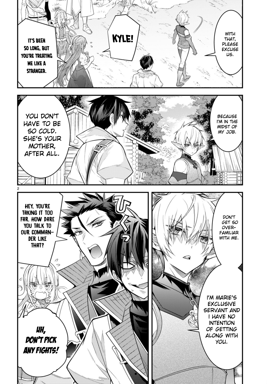 World of Otome Games Chapter 41 Page 1