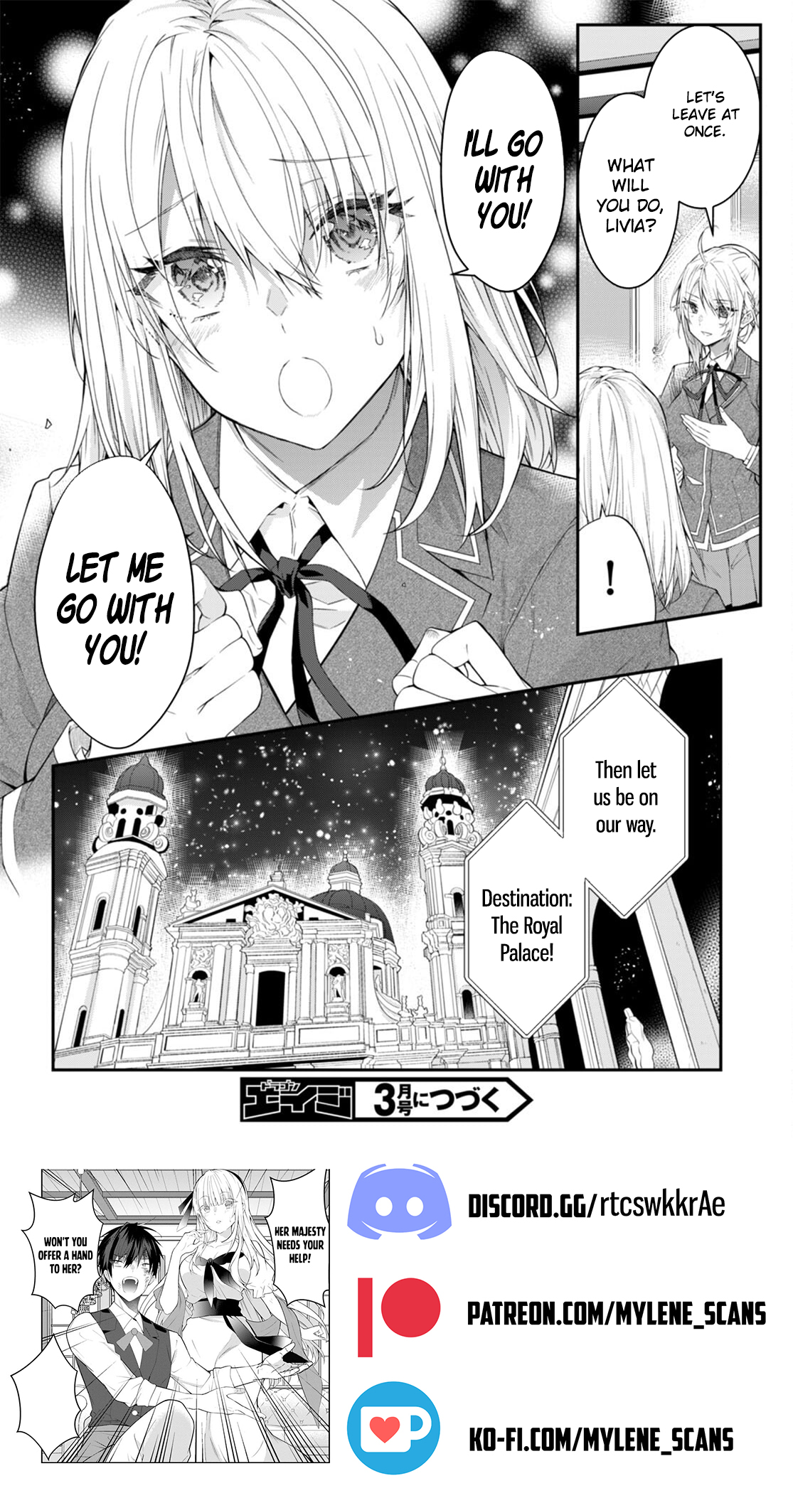 World of Otome Games Chapter 50 Page 1