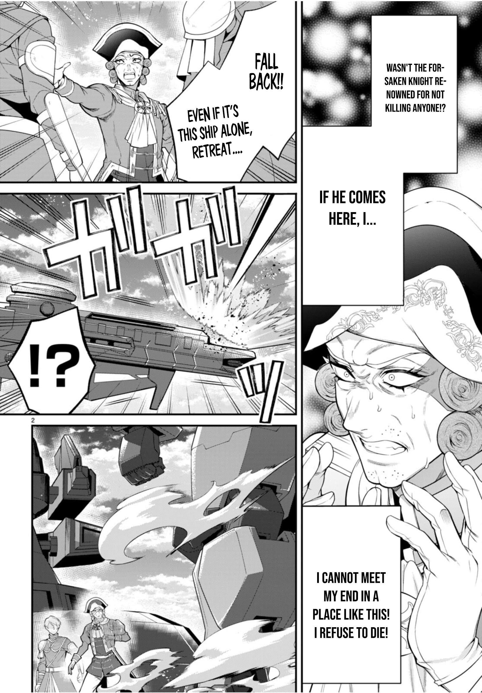 World of Otome Games Chapter 56 Page 1
