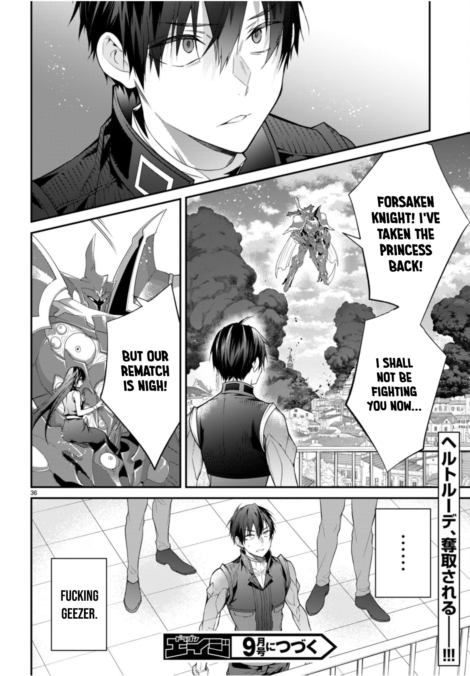 World of Otome Games Chapter 56 Page 1