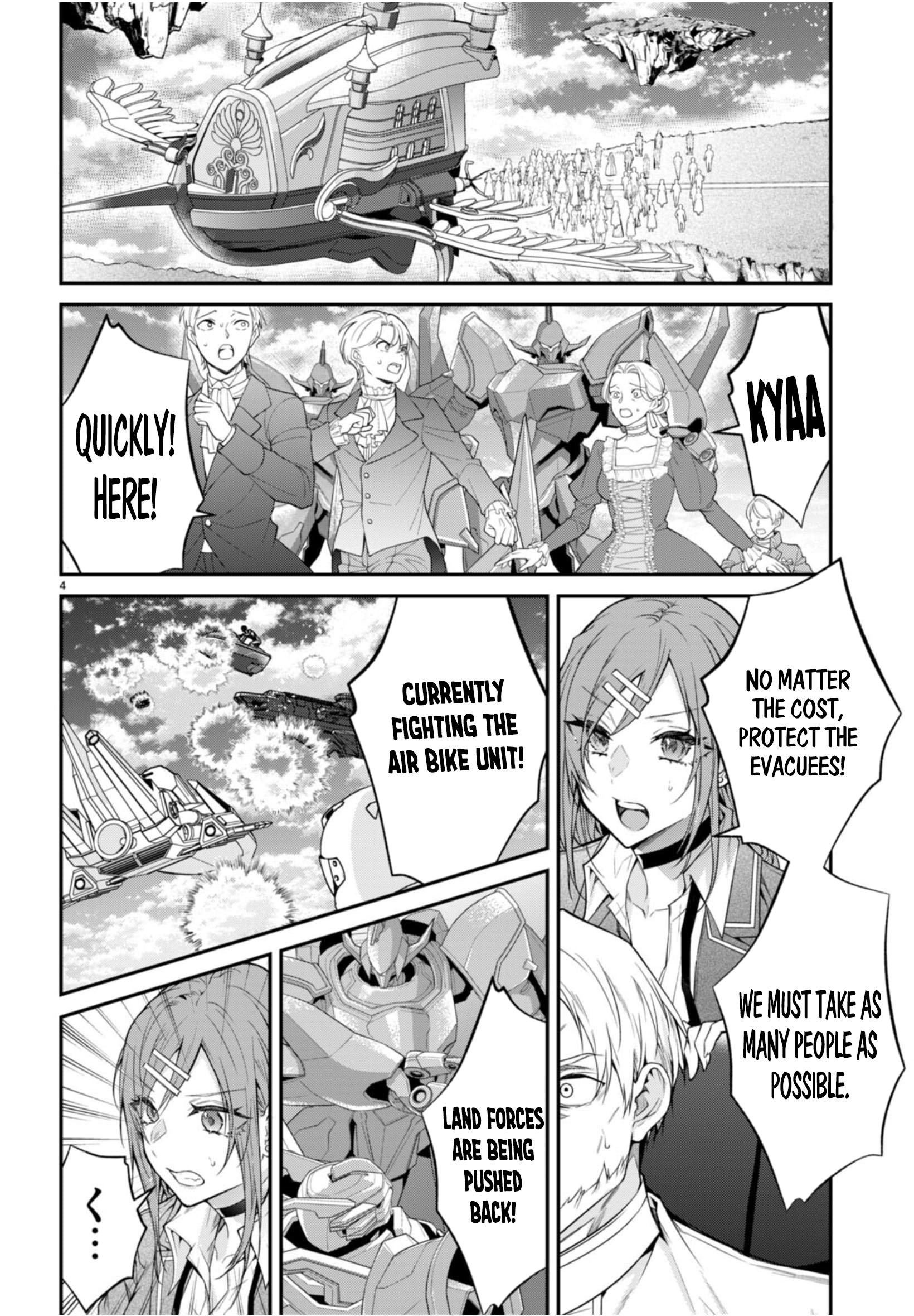 World of Otome Games Chapter 56 Page 1