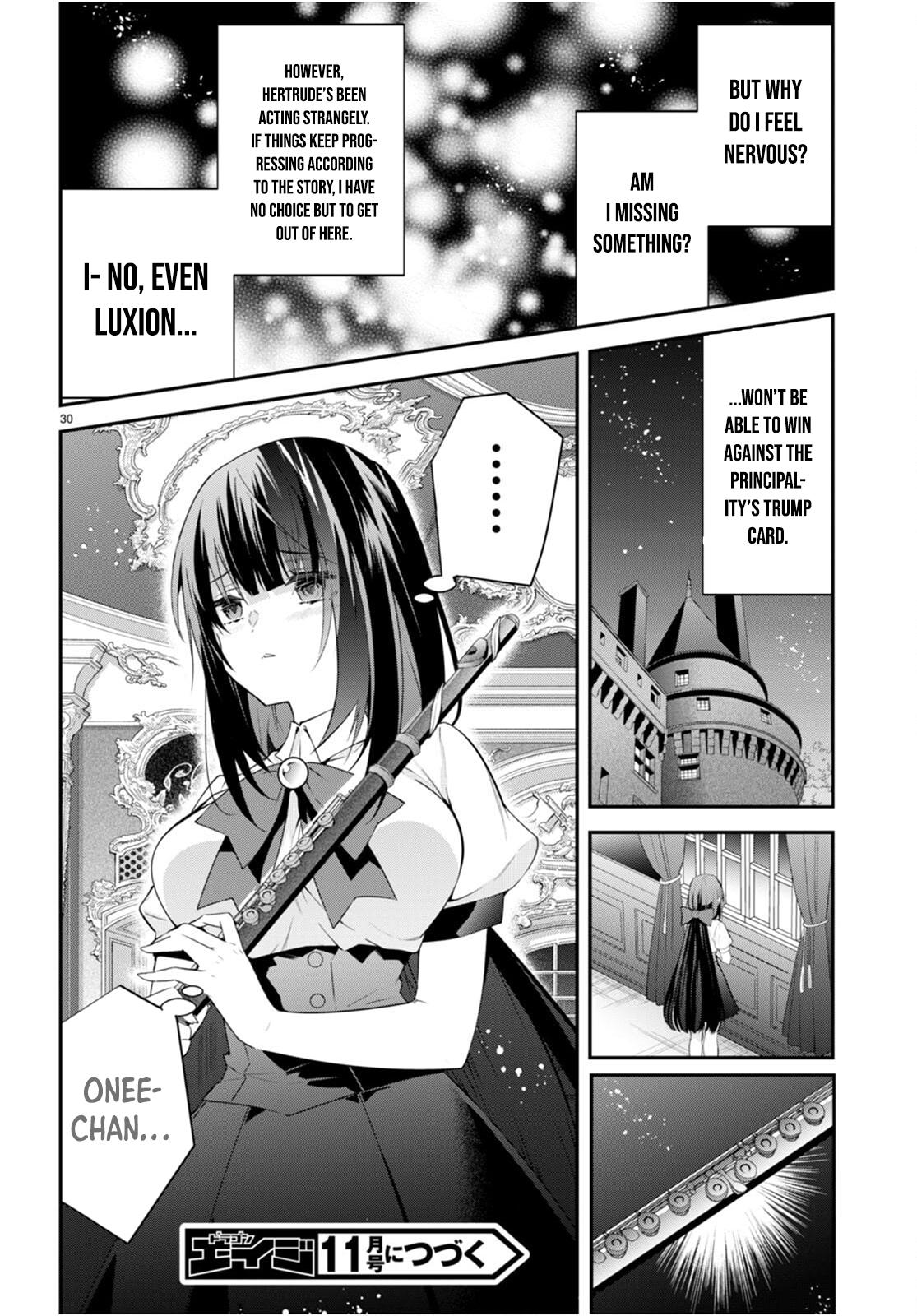 World of Otome Games Chapter 46 Page 1