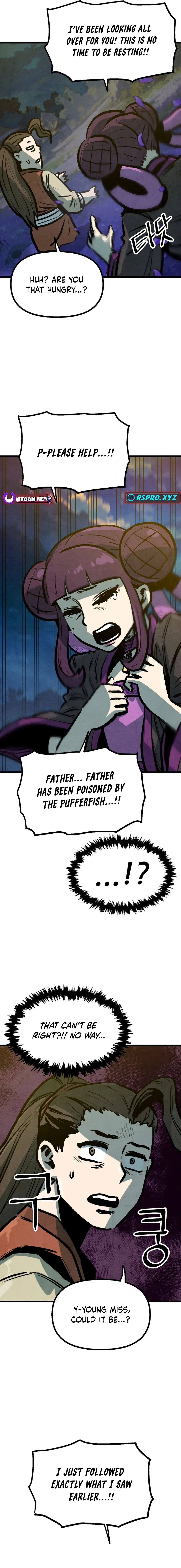 Using My Cooking Skills in a Murim World Chapter 16 Page 1