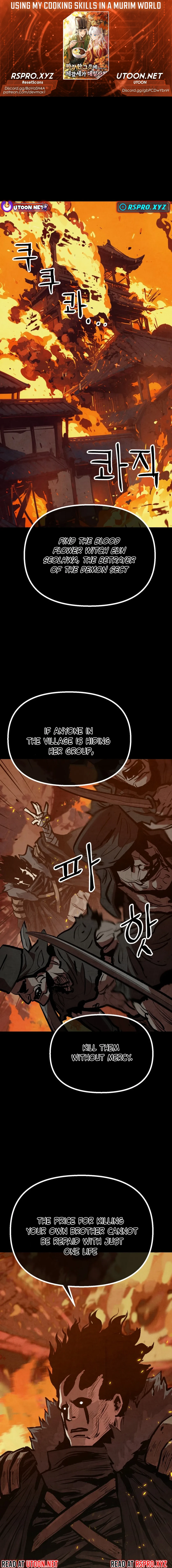 Using My Cooking Skills in a Murim World Chapter 17 Page 1