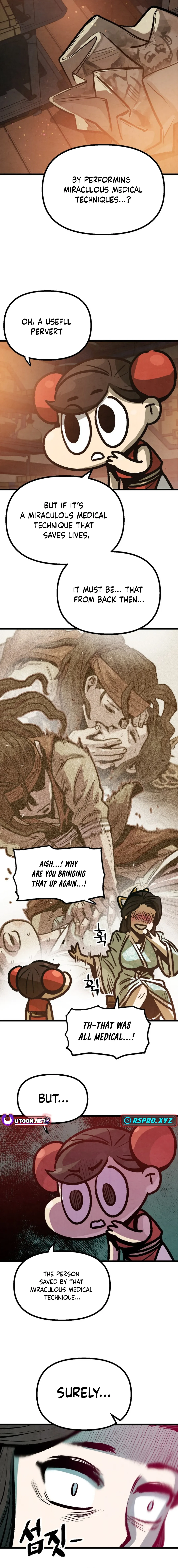 Using My Cooking Skills in a Murim World Chapter 17 Page 1