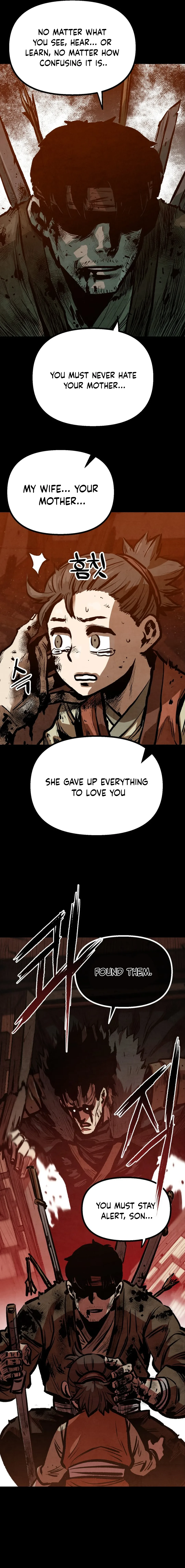Using My Cooking Skills in a Murim World Chapter 17 Page 1