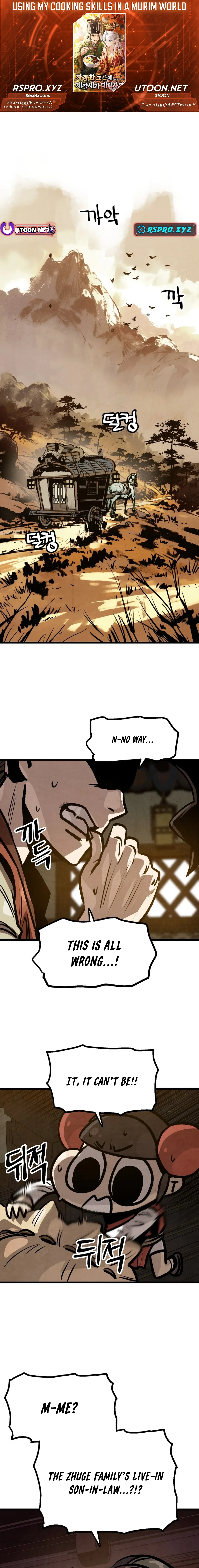 Using My Cooking Skills in a Murim World Chapter 19 Page 1