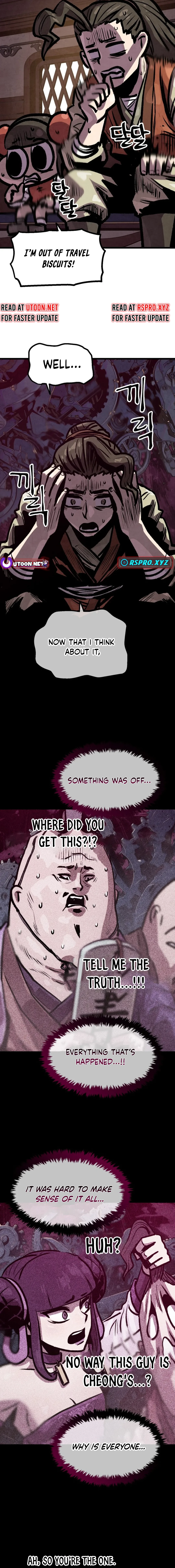 Using My Cooking Skills in a Murim World Chapter 19 Page 1