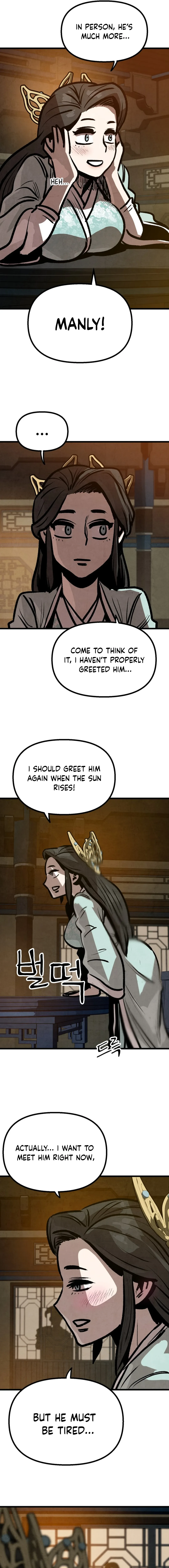 Using My Cooking Skills in a Murim World Chapter 19 Page 1