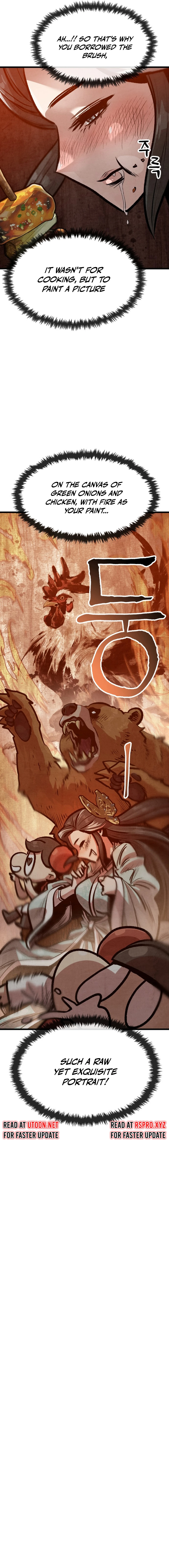 Using My Cooking Skills in a Murim World Chapter 35 Page 1