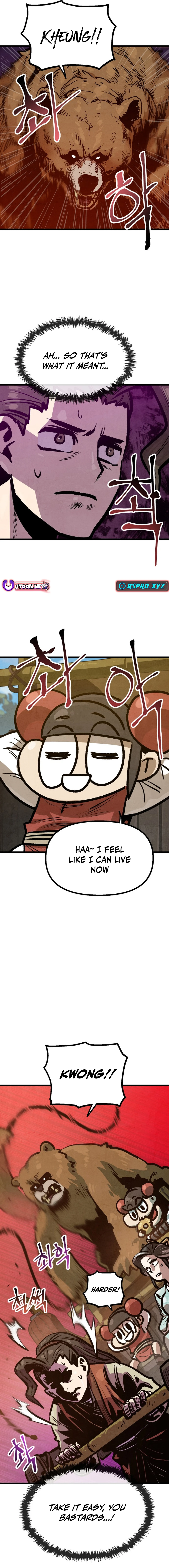Using My Cooking Skills in a Murim World Chapter 35 Page 1