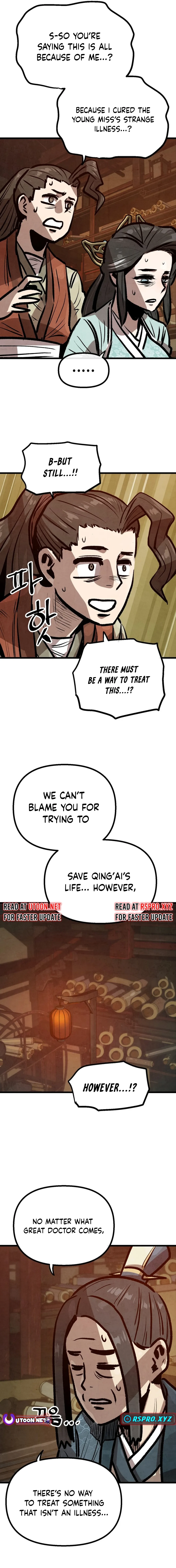 Using My Cooking Skills in a Murim World Chapter 28 Page 1