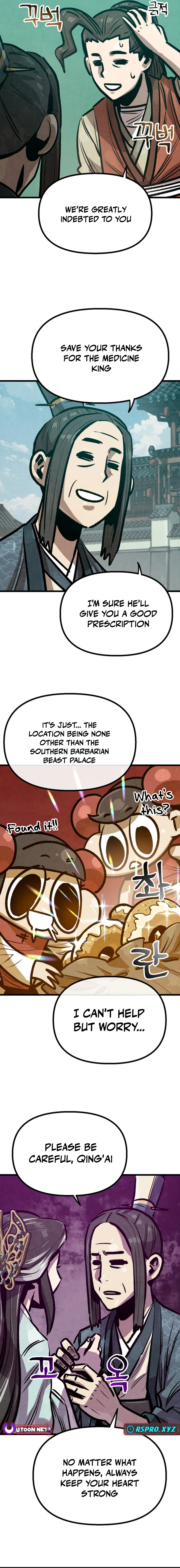 Using My Cooking Skills in a Murim World Chapter 33 Page 1