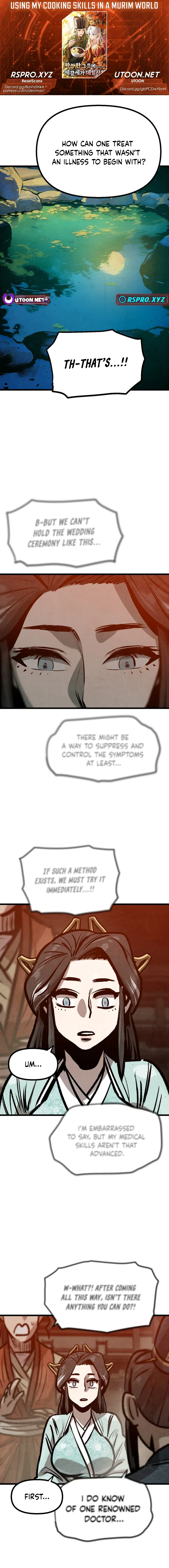Using My Cooking Skills in a Murim World Chapter 29 Page 1