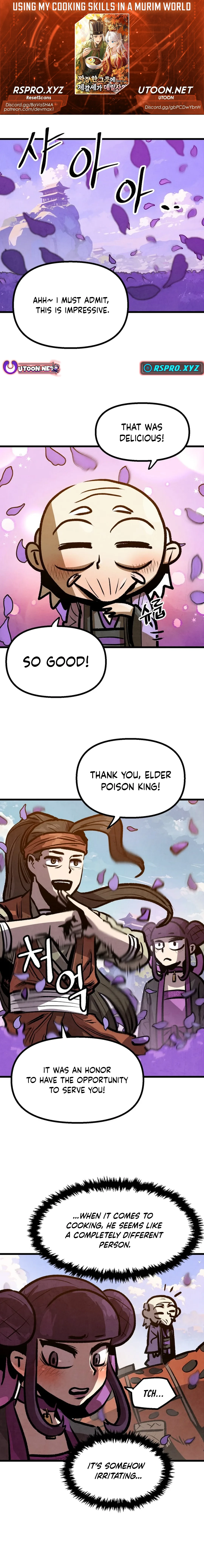 Using My Cooking Skills in a Murim World Chapter 13 Page 1