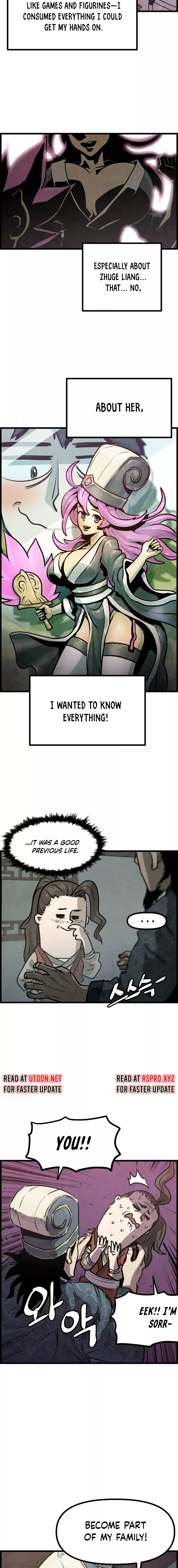 Using My Cooking Skills in a Murim World Chapter 04 Page 1