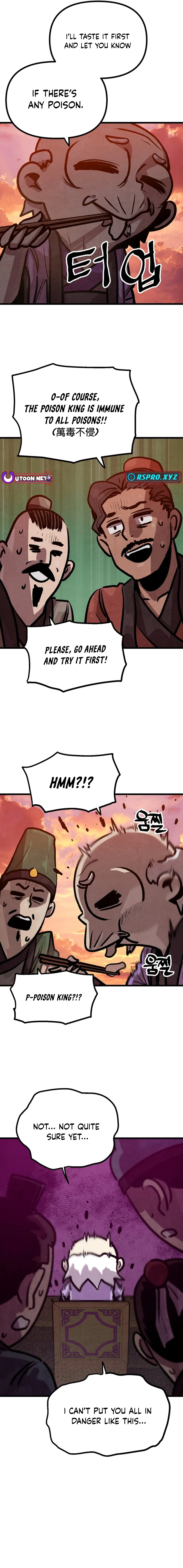 Using My Cooking Skills in a Murim World Chapter 15 Page 1