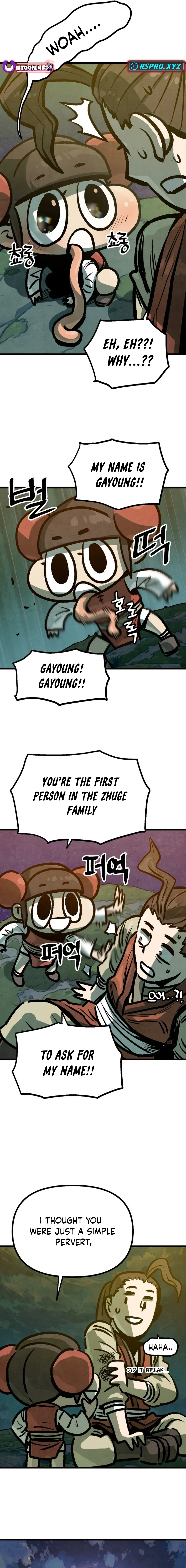 Using My Cooking Skills in a Murim World Chapter 15 Page 1