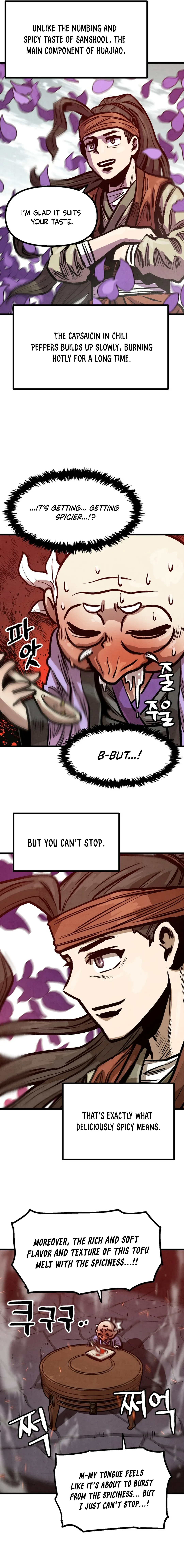 Using My Cooking Skills in a Murim World Chapter 12 Page 1