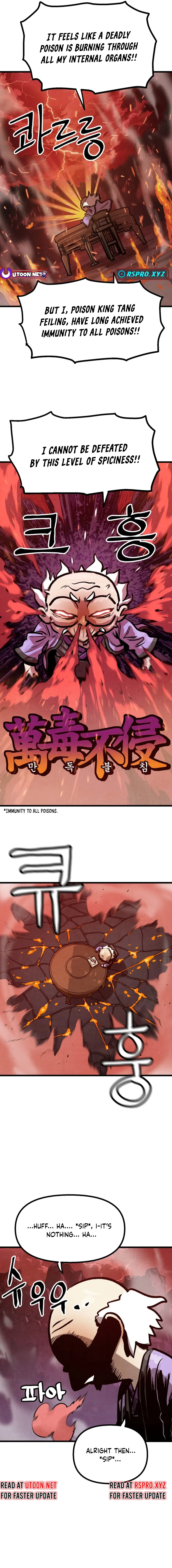 Using My Cooking Skills in a Murim World Chapter 12 Page 1
