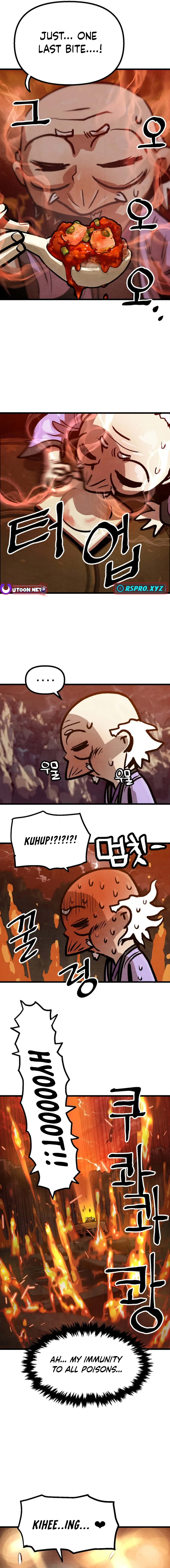 Using My Cooking Skills in a Murim World Chapter 12 Page 1