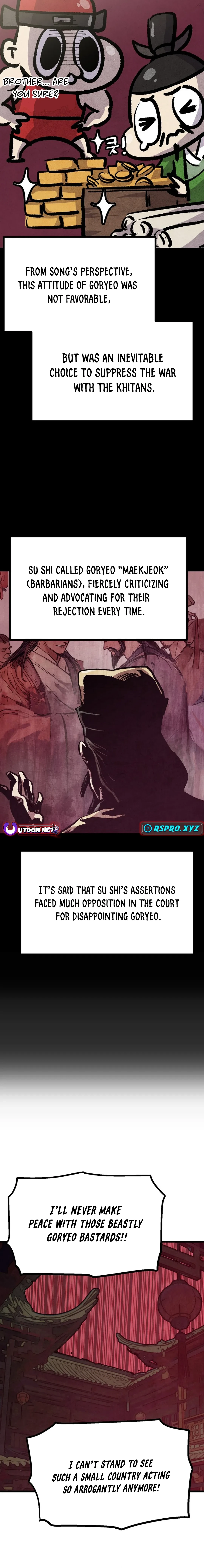 Using My Cooking Skills in a Murim World Chapter 26 Page 1