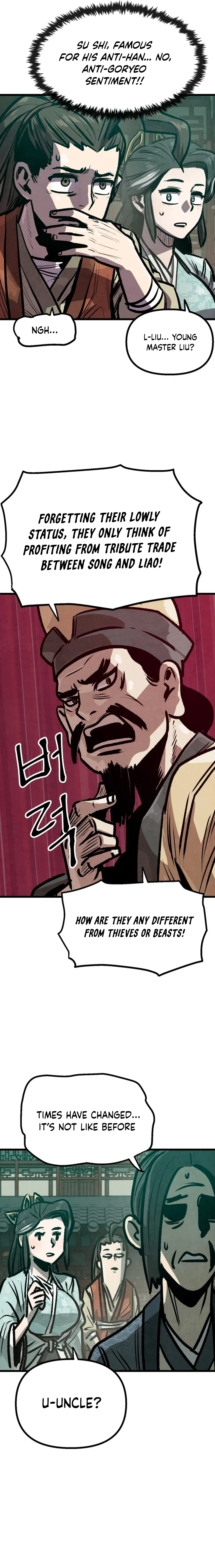 Using My Cooking Skills in a Murim World Chapter 26 Page 1