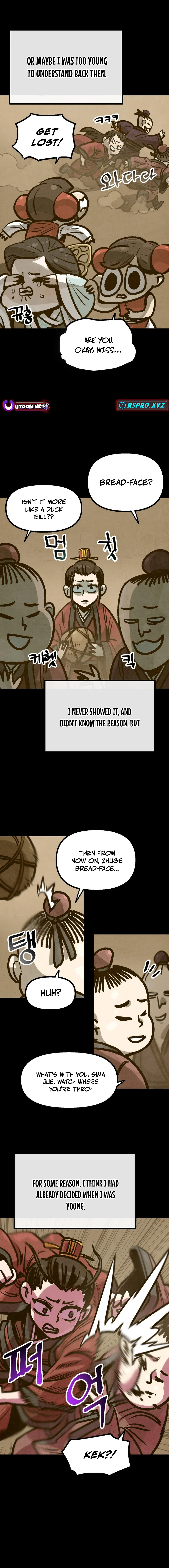 Using My Cooking Skills in a Murim World Chapter 36 Page 1
