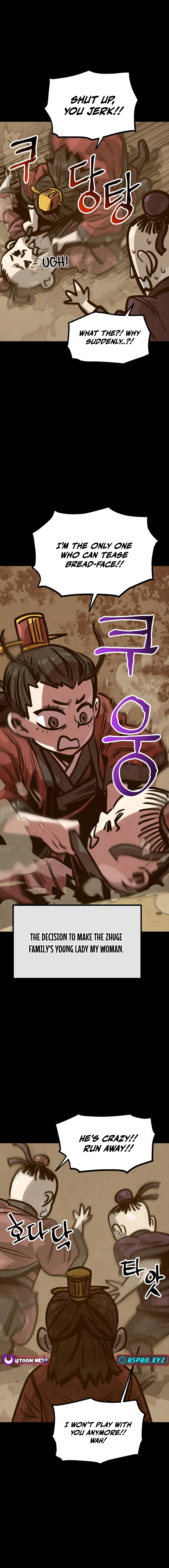 Using My Cooking Skills in a Murim World Chapter 36 Page 1