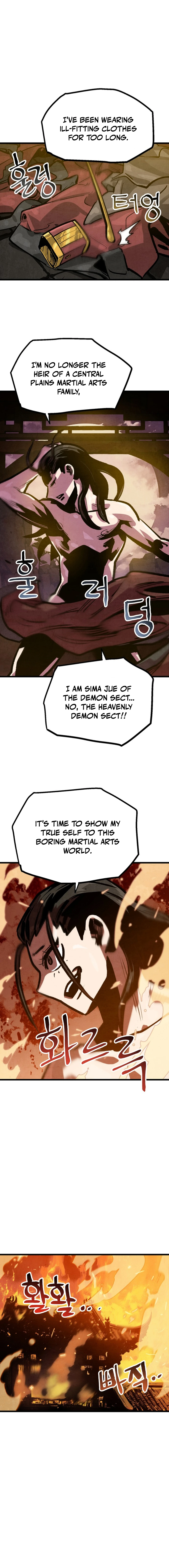 Using My Cooking Skills in a Murim World Chapter 36 Page 1