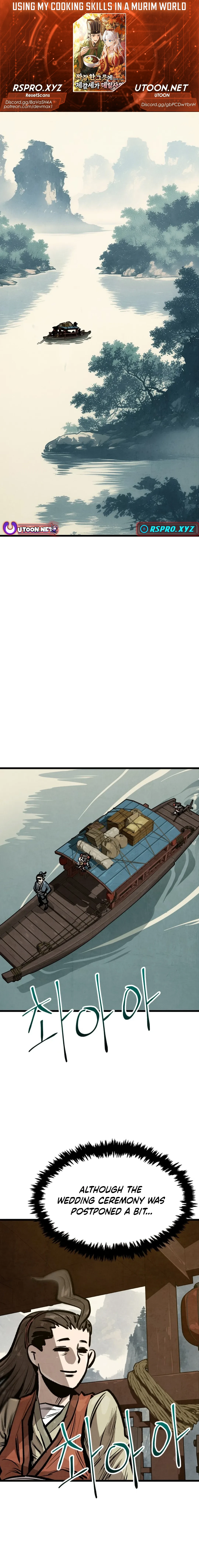 Using My Cooking Skills in a Murim World Chapter 24 Page 1