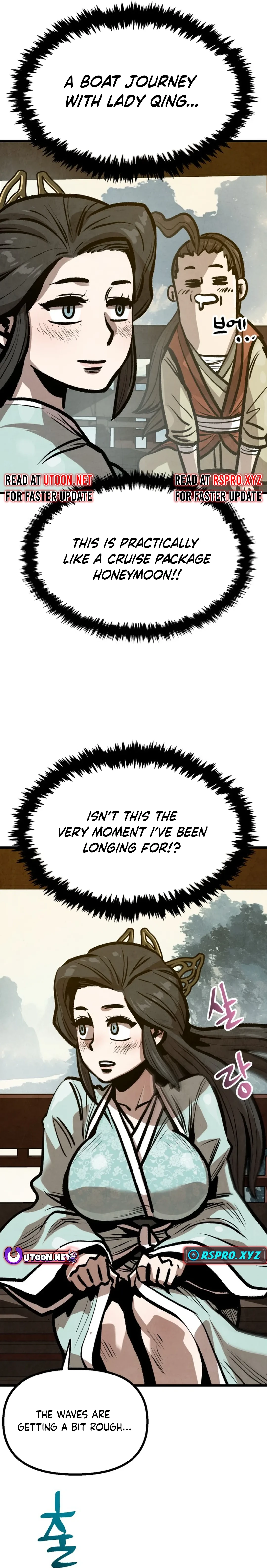 Using My Cooking Skills in a Murim World Chapter 24 Page 1