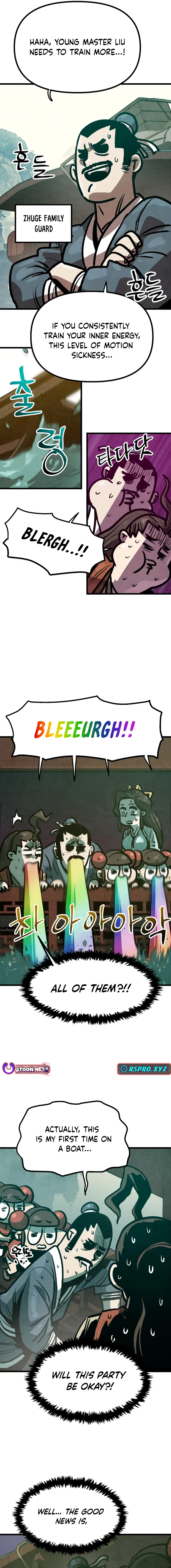 Using My Cooking Skills in a Murim World Chapter 24 Page 1