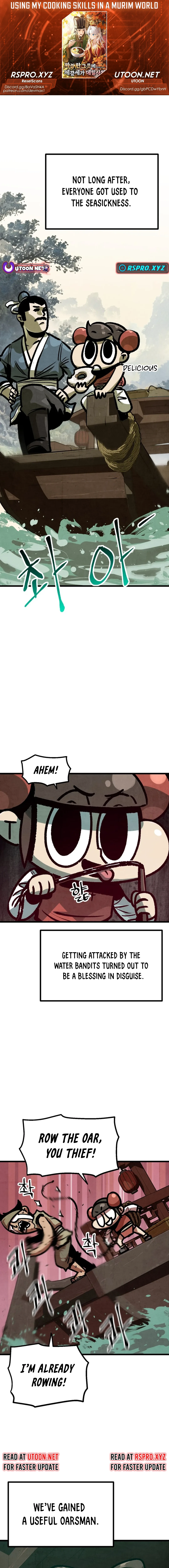Using My Cooking Skills in a Murim World Chapter 25 Page 1
