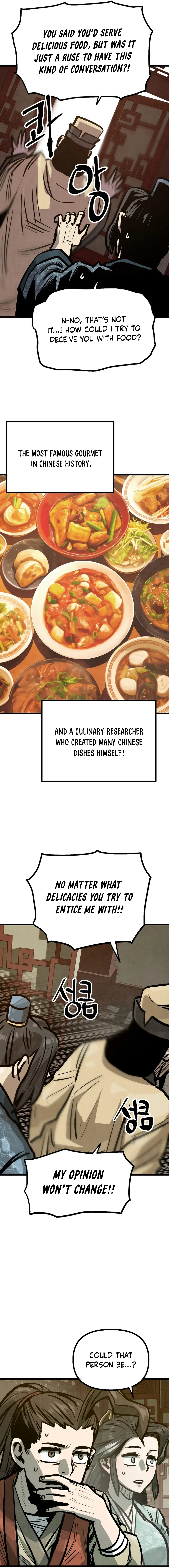 Using My Cooking Skills in a Murim World Chapter 25 Page 1