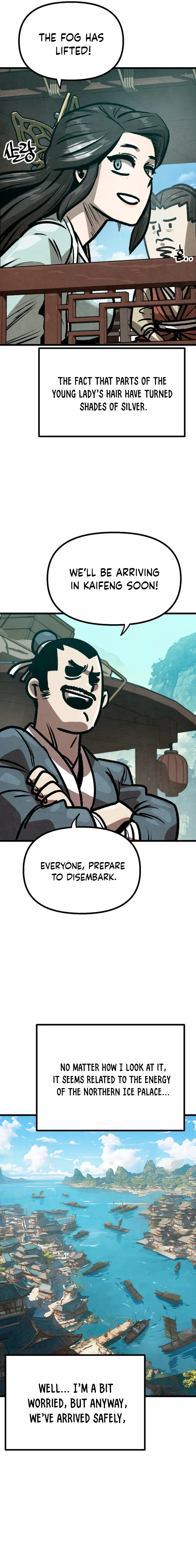Using My Cooking Skills in a Murim World Chapter 25 Page 1