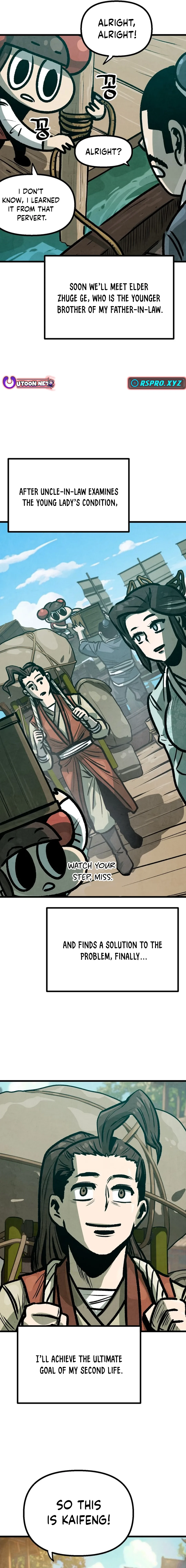 Using My Cooking Skills in a Murim World Chapter 25 Page 1