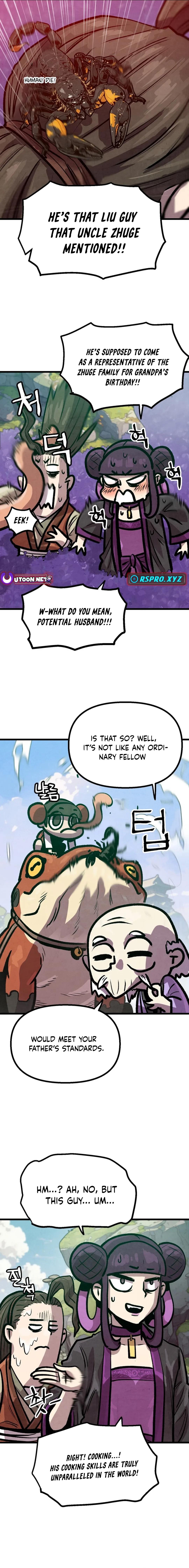 Using My Cooking Skills in a Murim World Chapter 11 Page 1