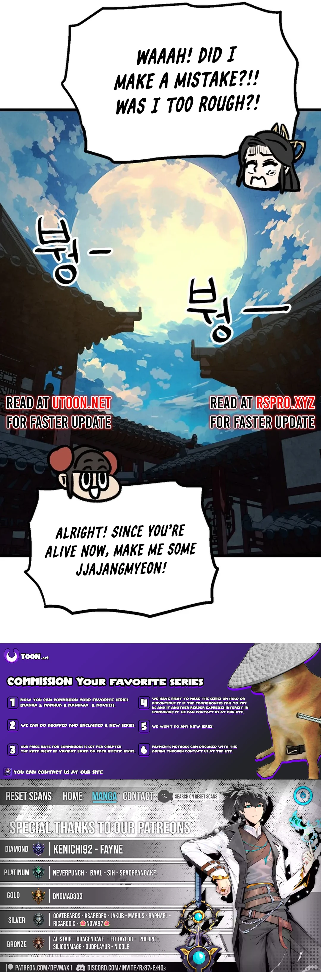 Using My Cooking Skills in a Murim World Chapter 31 Page 1