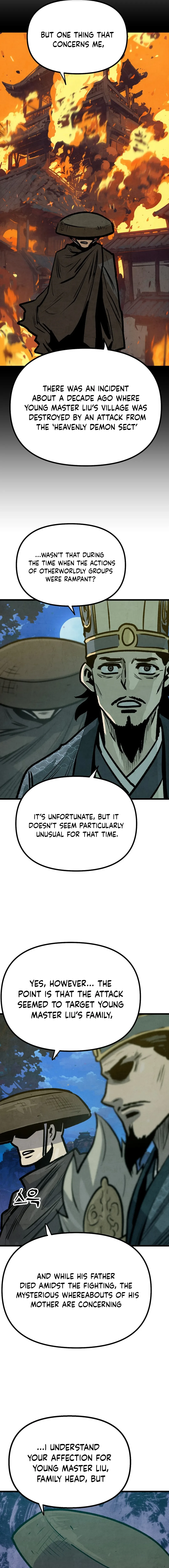 Using My Cooking Skills in a Murim World Chapter 23 Page 1