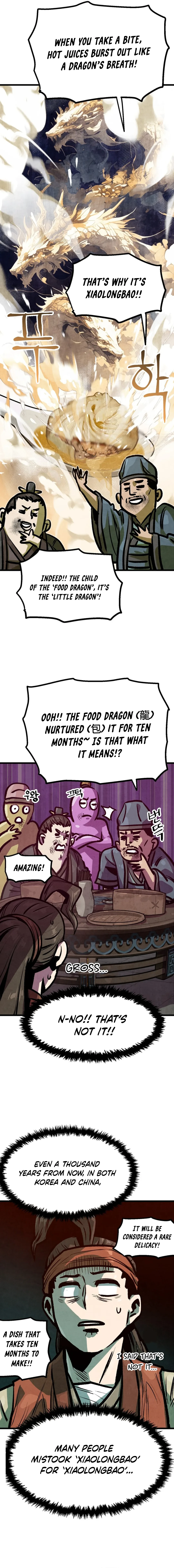 Using My Cooking Skills in a Murim World Chapter 23 Page 1