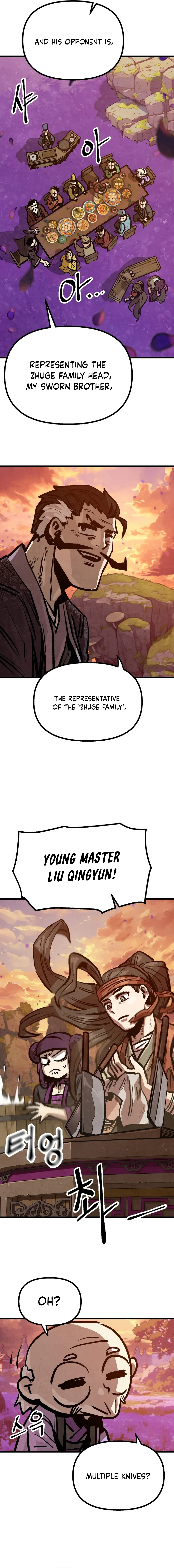 Using My Cooking Skills in a Murim World Chapter 14 Page 1