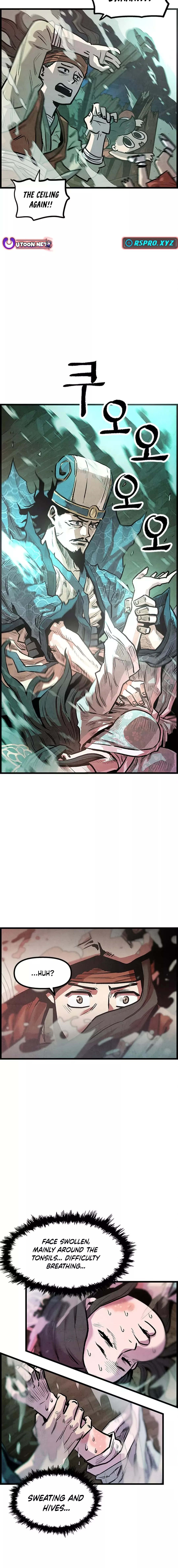 Using My Cooking Skills in a Murim World Chapter 02 Page 1