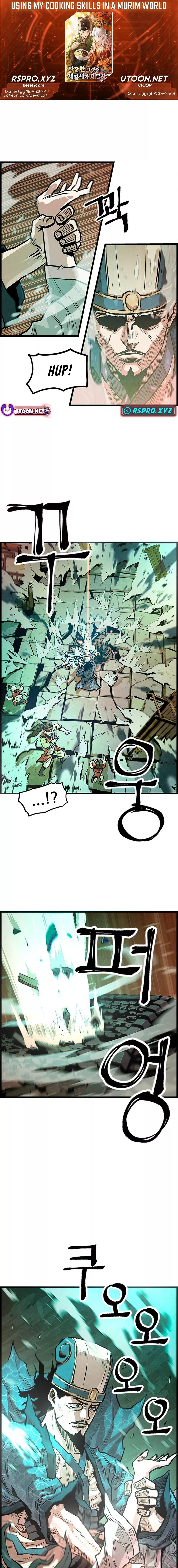 Using My Cooking Skills in a Murim World Chapter 03 Page 1