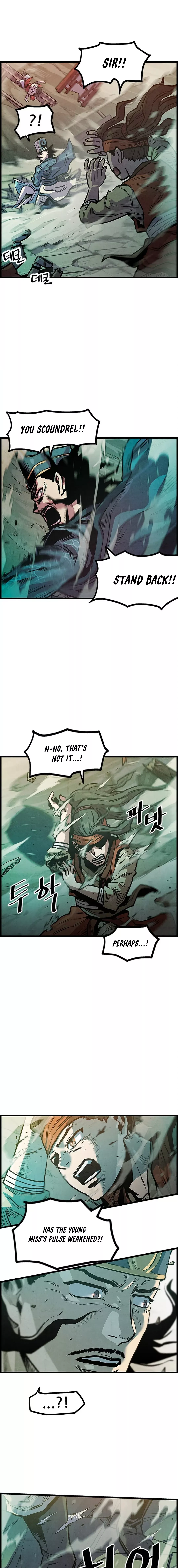 Using My Cooking Skills in a Murim World Chapter 03 Page 1