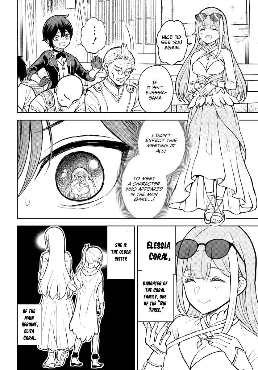 I was reincarnated as the villain with evil eyes, so I aim to be a mob character Chapter 04.1 Page 1