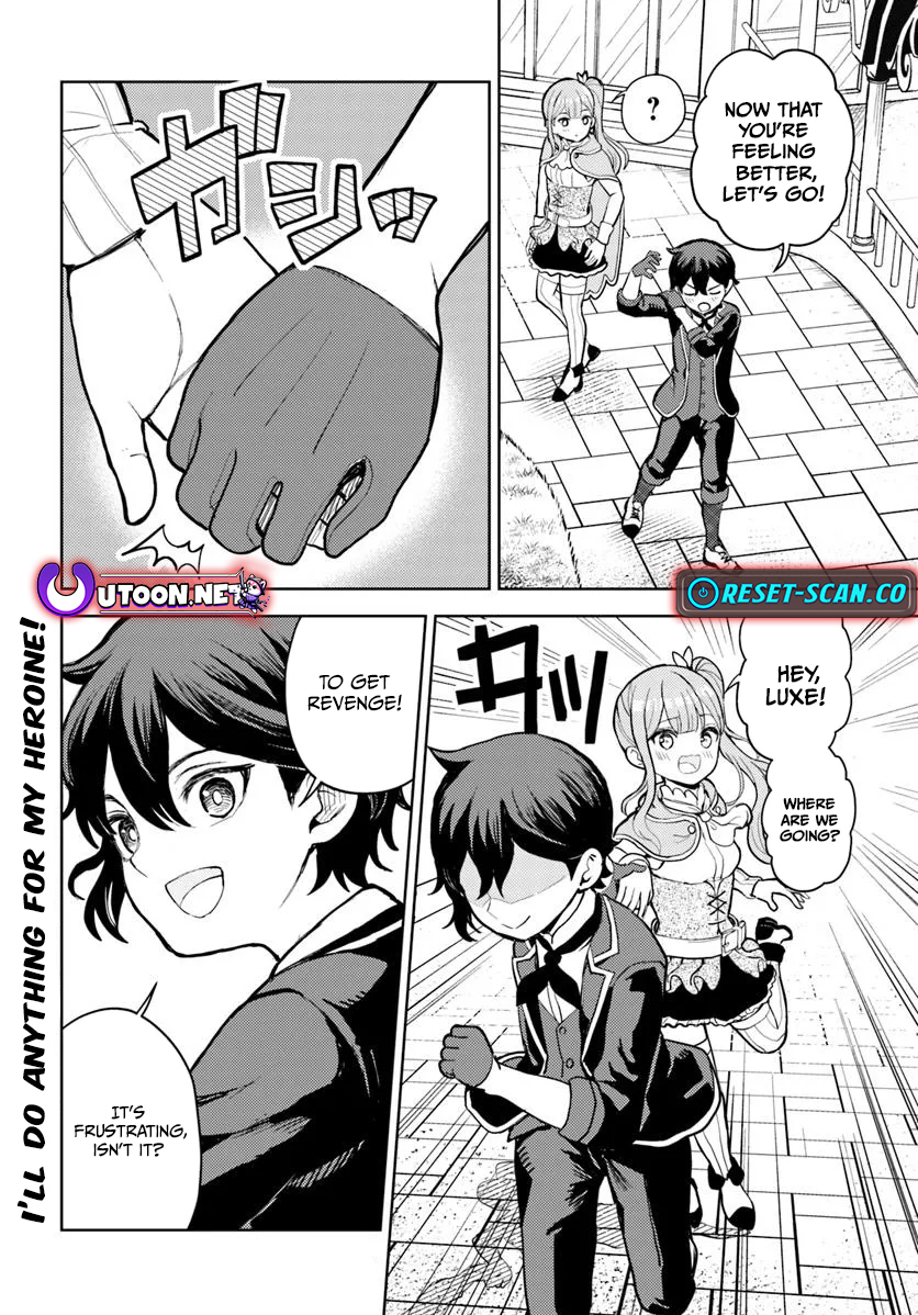 I was reincarnated as the villain with evil eyes, so I aim to be a mob character Chapter 04.2 Page 1